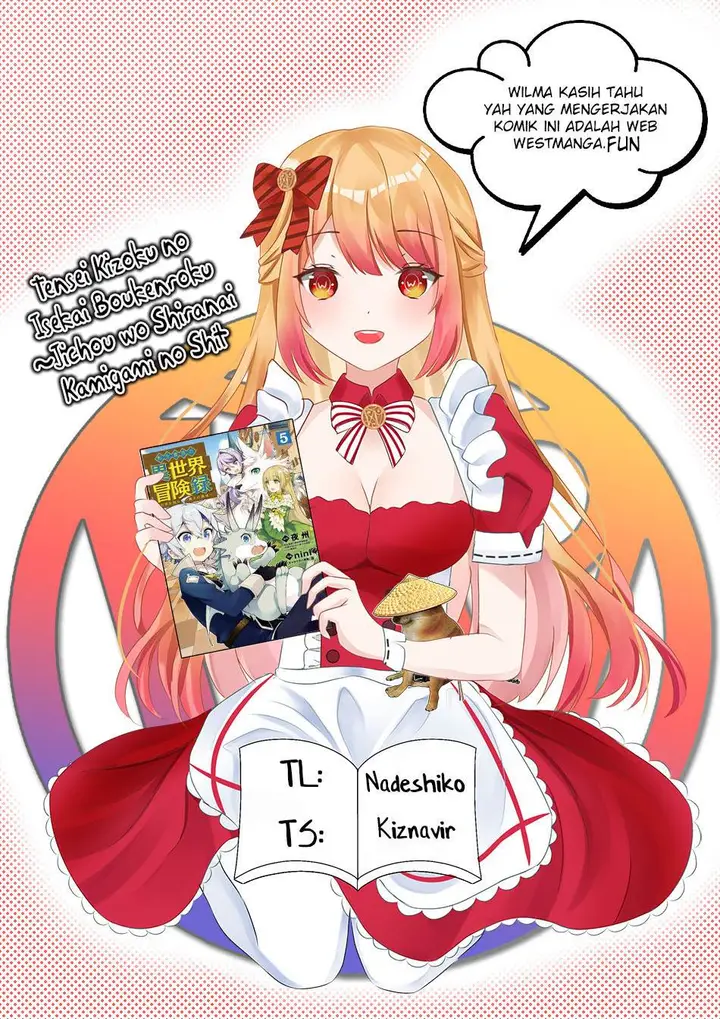 image-komik-tensei-kizoku-no-isekai-boukenroku-jichou-wo-shiranai-kamigami-no-shito-chapter-63-1/28