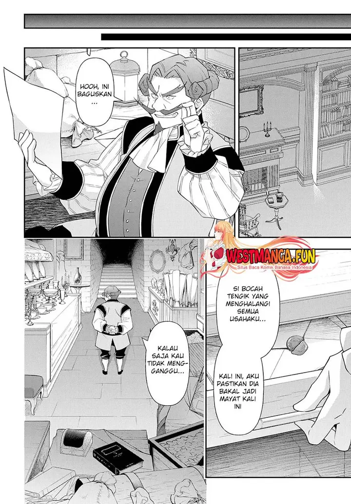 image-komik-tensei-kizoku-no-isekai-boukenroku-jichou-wo-shiranai-kamigami-no-shito-chapter-63-26/28