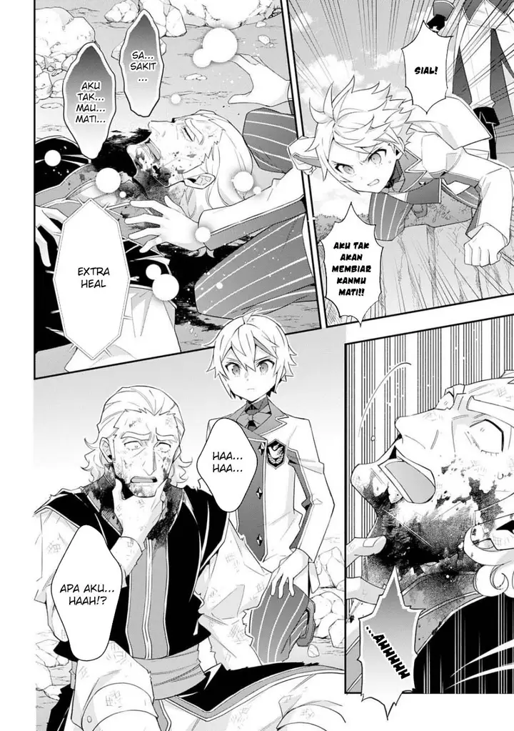 image-komik-tensei-kizoku-no-isekai-boukenroku-jichou-wo-shiranai-kamigami-no-shito-chapter-65-8/35