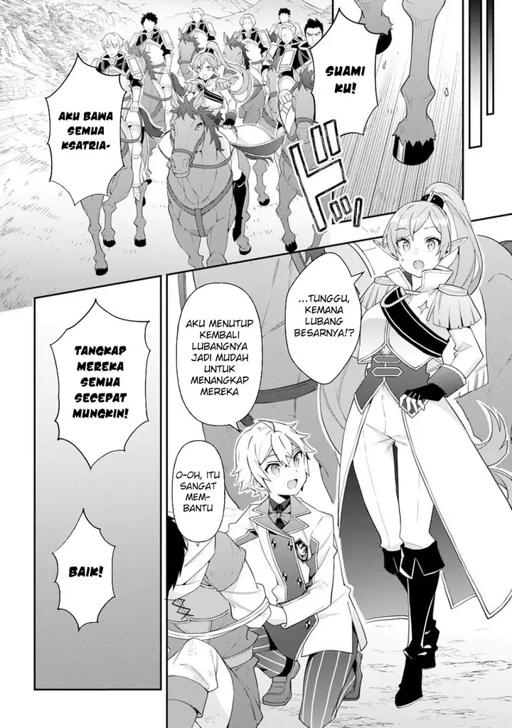 image-komik-tensei-kizoku-no-isekai-boukenroku-jichou-wo-shiranai-kamigami-no-shito-chapter-65-18/35