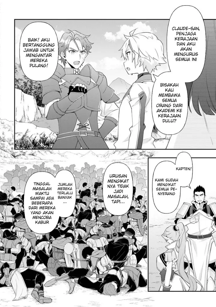 image-komik-tensei-kizoku-no-isekai-boukenroku-jichou-wo-shiranai-kamigami-no-shito-chapter-65-20/35