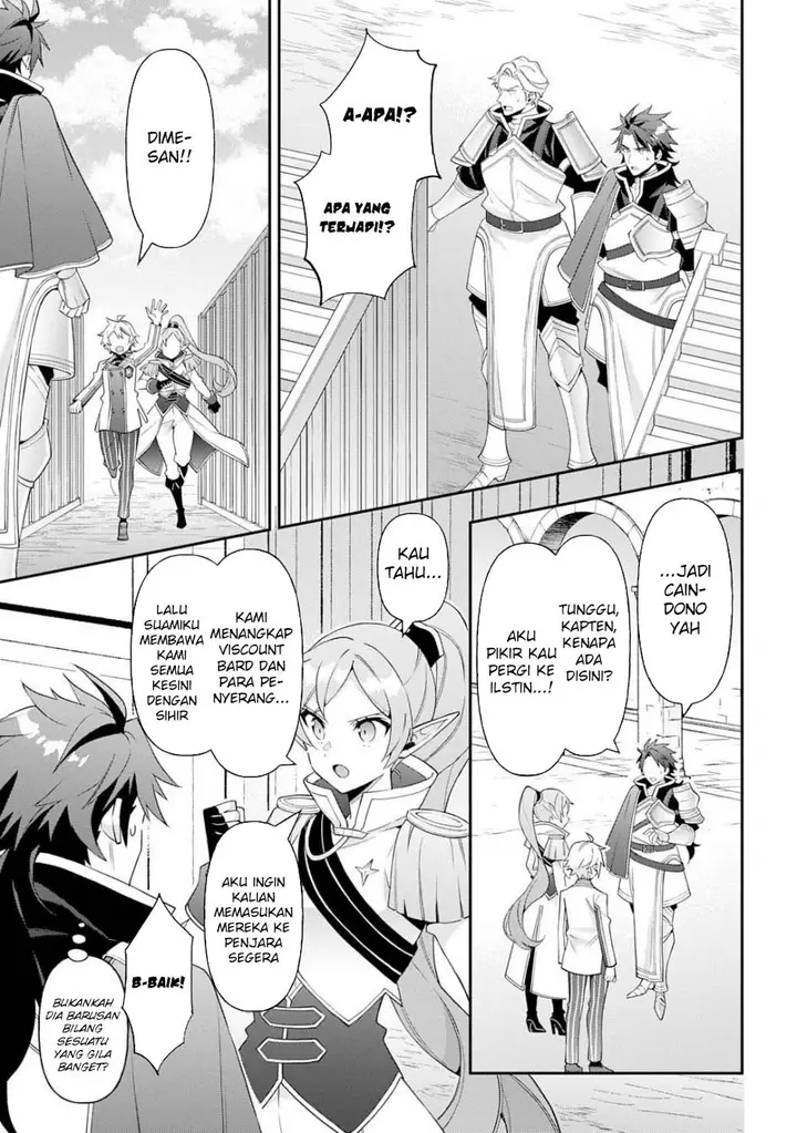 image-komik-tensei-kizoku-no-isekai-boukenroku-jichou-wo-shiranai-kamigami-no-shito-chapter-65-27/35