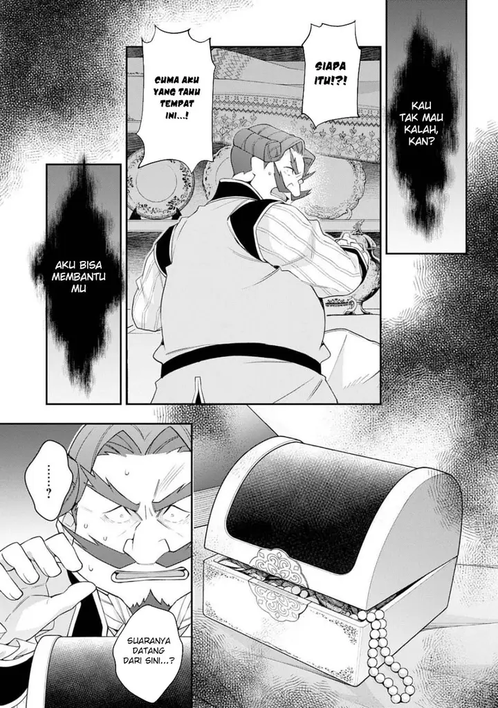 image-komik-tensei-kizoku-no-isekai-boukenroku-jichou-wo-shiranai-kamigami-no-shito-chapter-65-33/35