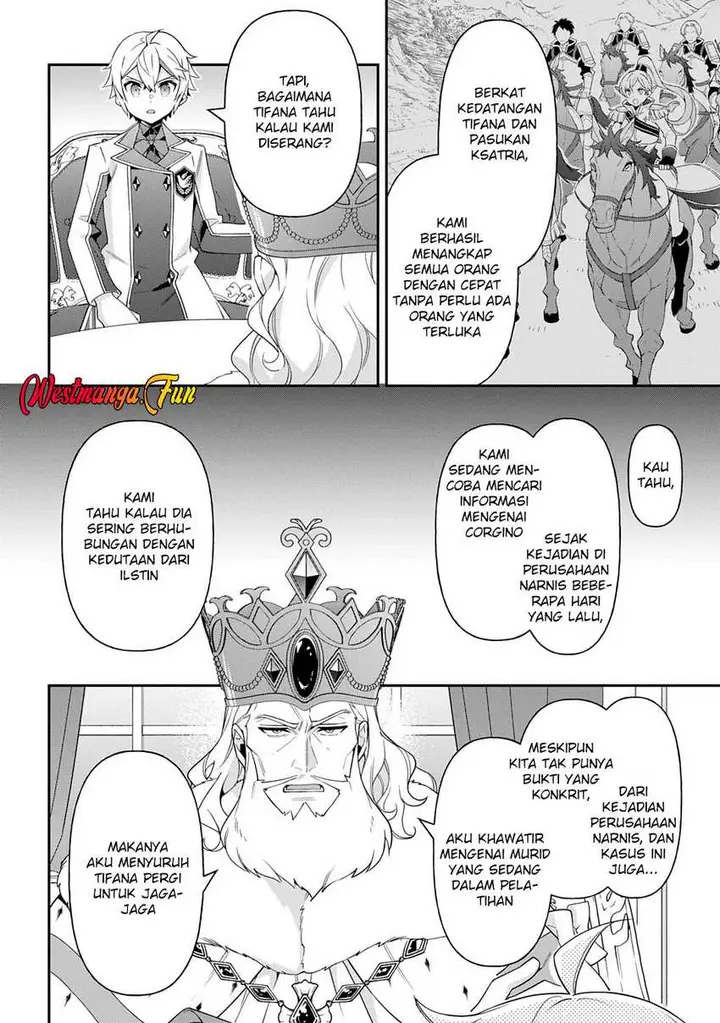 image-komik-tensei-kizoku-no-isekai-boukenroku-jichou-wo-shiranai-kamigami-no-shito-chapter-66-1/22