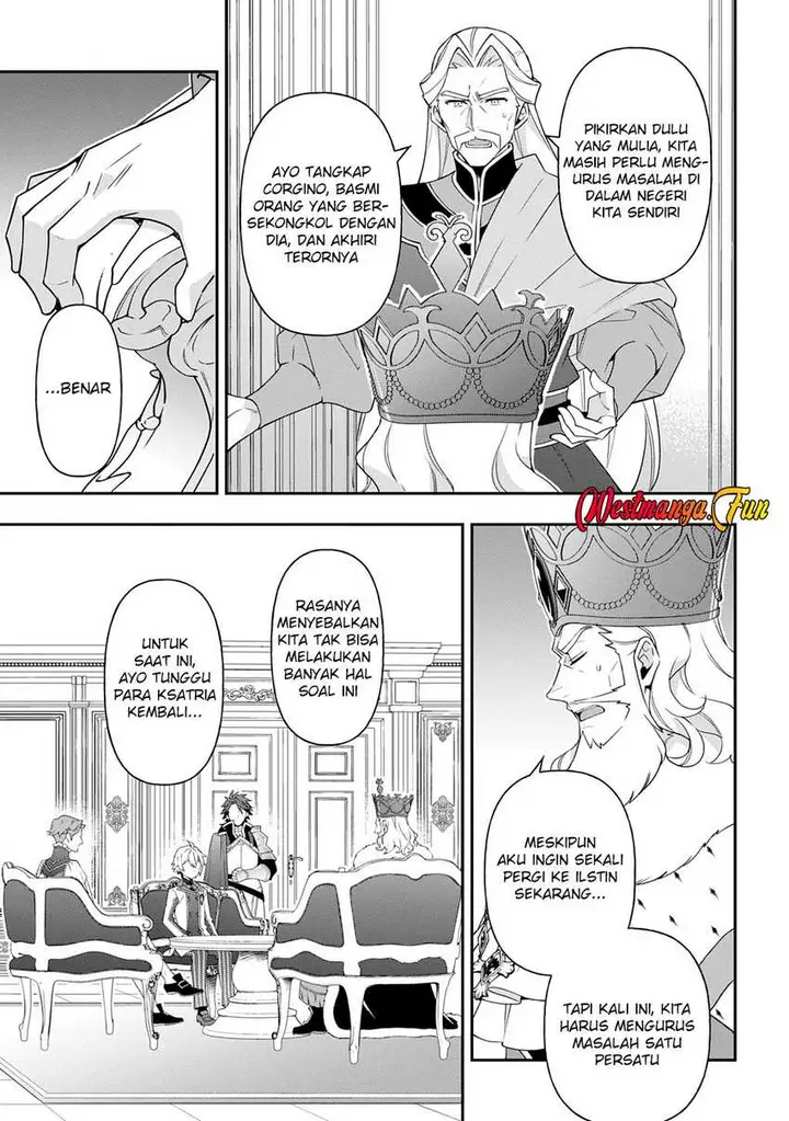 image-komik-tensei-kizoku-no-isekai-boukenroku-jichou-wo-shiranai-kamigami-no-shito-chapter-66-5/22