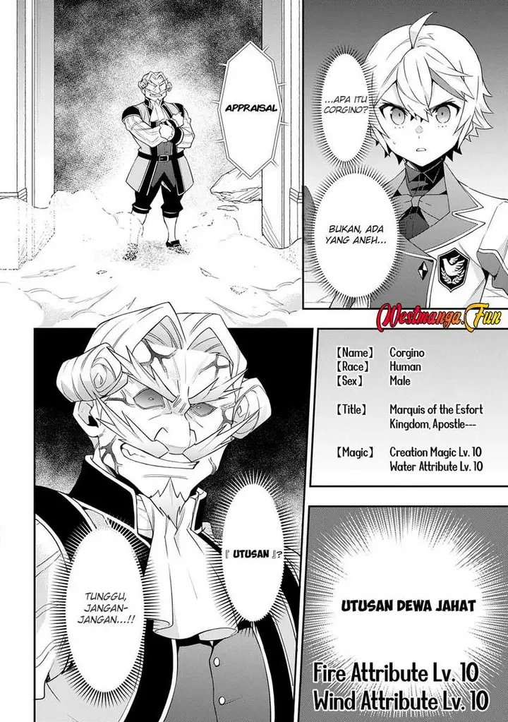 image-komik-tensei-kizoku-no-isekai-boukenroku-jichou-wo-shiranai-kamigami-no-shito-chapter-66-16/22