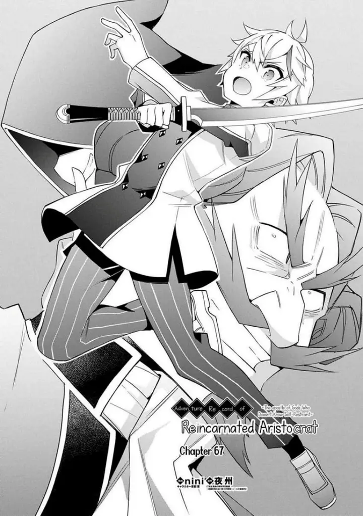 image-komik-tensei-kizoku-no-isekai-boukenroku-jichou-wo-shiranai-kamigami-no-shito-chapter-67-4/34