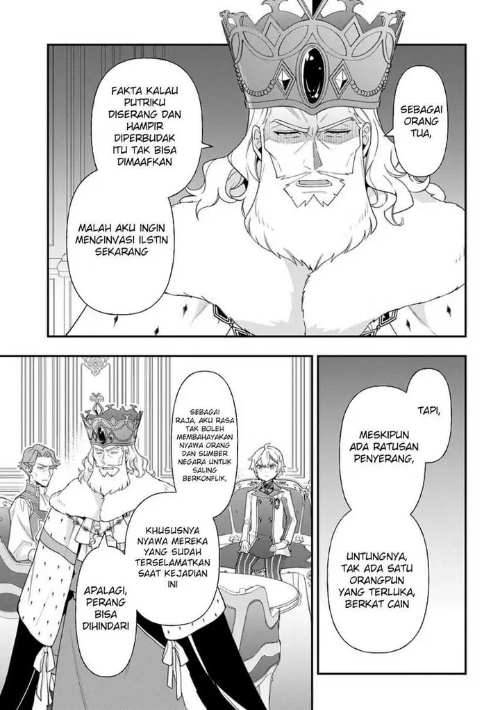 image-komik-tensei-kizoku-no-isekai-boukenroku-jichou-wo-shiranai-kamigami-no-shito-chapter-68-7/25