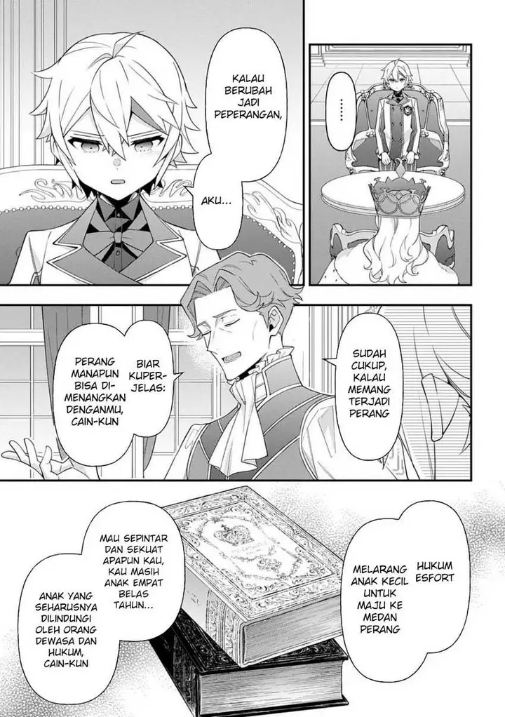 image-komik-tensei-kizoku-no-isekai-boukenroku-jichou-wo-shiranai-kamigami-no-shito-chapter-68-9/25