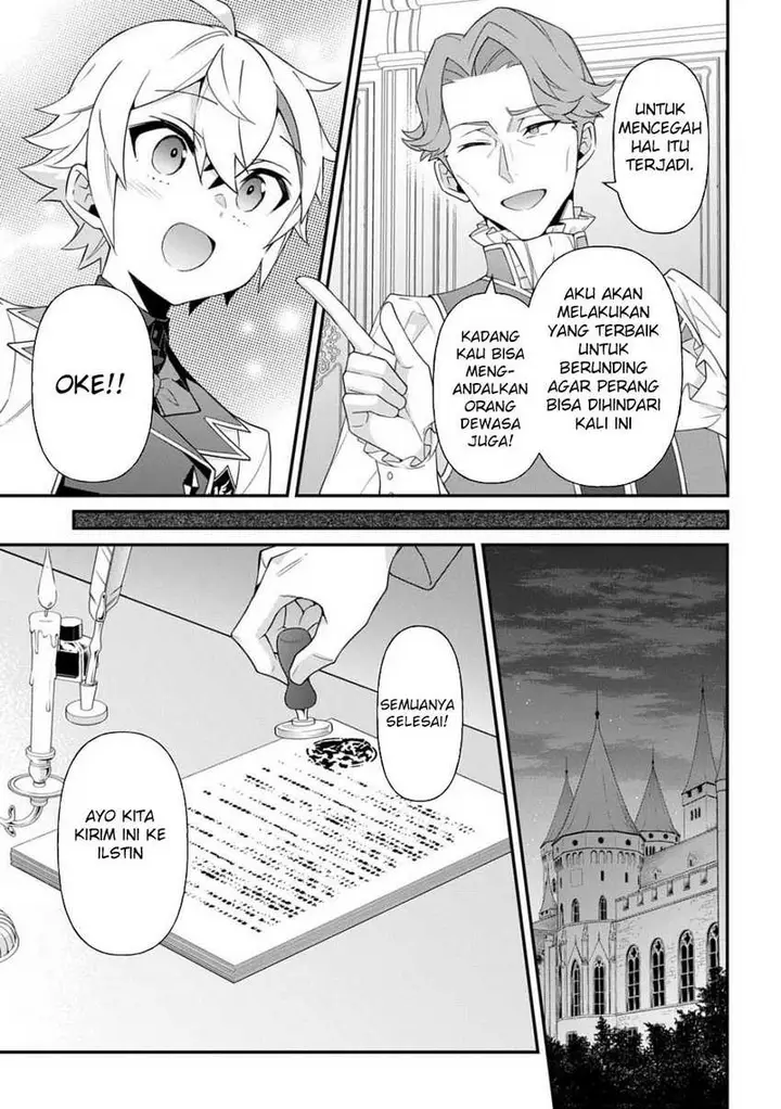 image-komik-tensei-kizoku-no-isekai-boukenroku-jichou-wo-shiranai-kamigami-no-shito-chapter-68-11/25