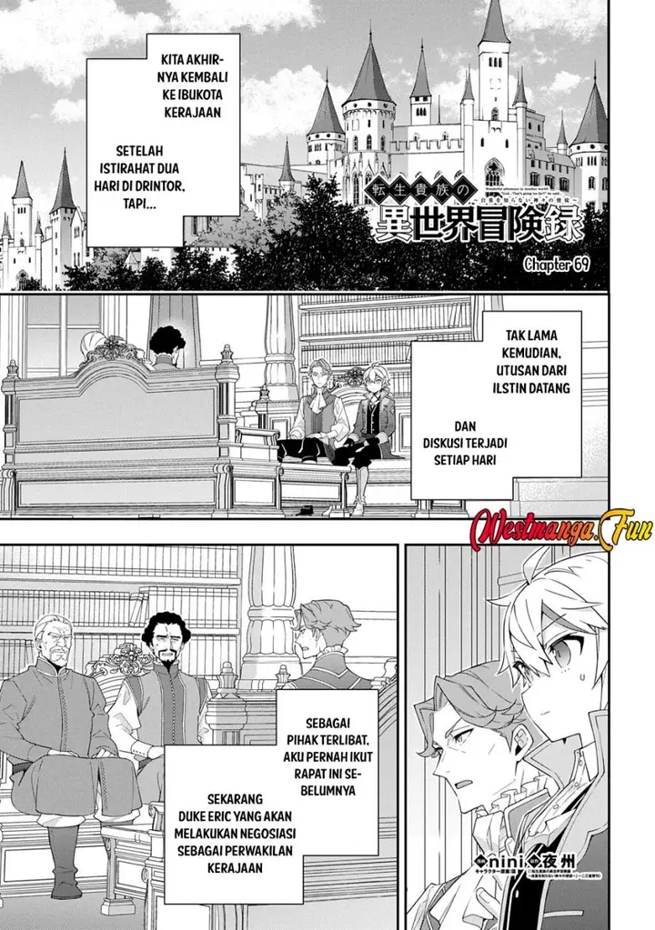 image-komik-tensei-kizoku-no-isekai-boukenroku-jichou-wo-shiranai-kamigami-no-shito-chapter-69-0/25