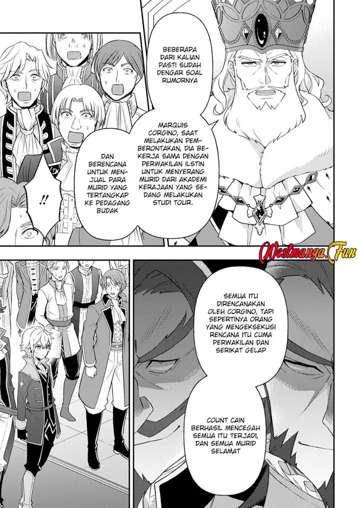 image-komik-tensei-kizoku-no-isekai-boukenroku-jichou-wo-shiranai-kamigami-no-shito-chapter-69-3/25