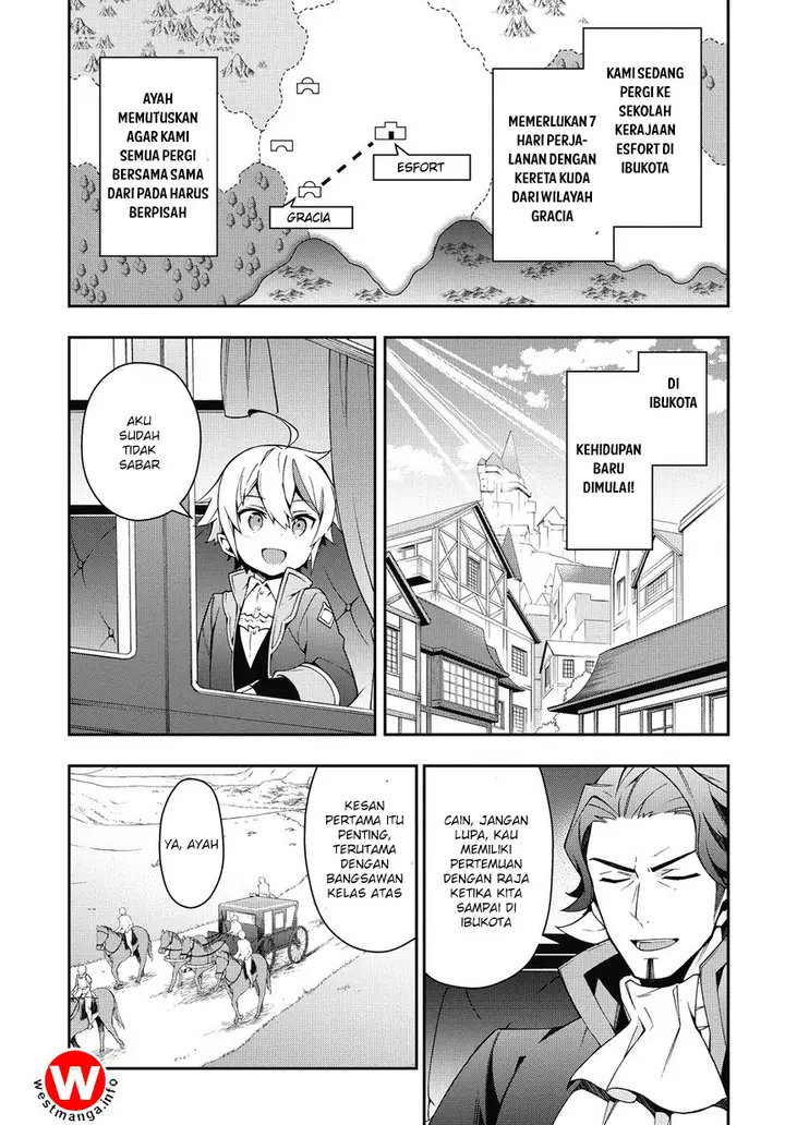 image-komik-tensei-kizoku-no-isekai-boukenroku-jichou-wo-shiranai-kamigami-no-shito-chapter-7-3/14