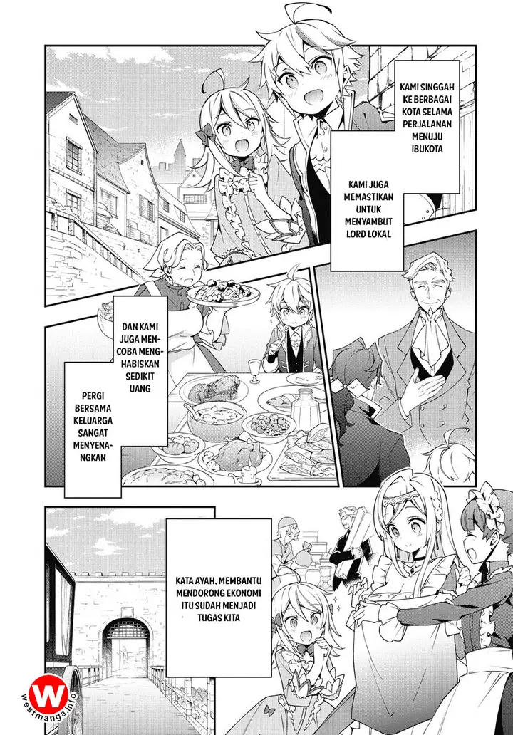 image-komik-tensei-kizoku-no-isekai-boukenroku-jichou-wo-shiranai-kamigami-no-shito-chapter-7-5/14