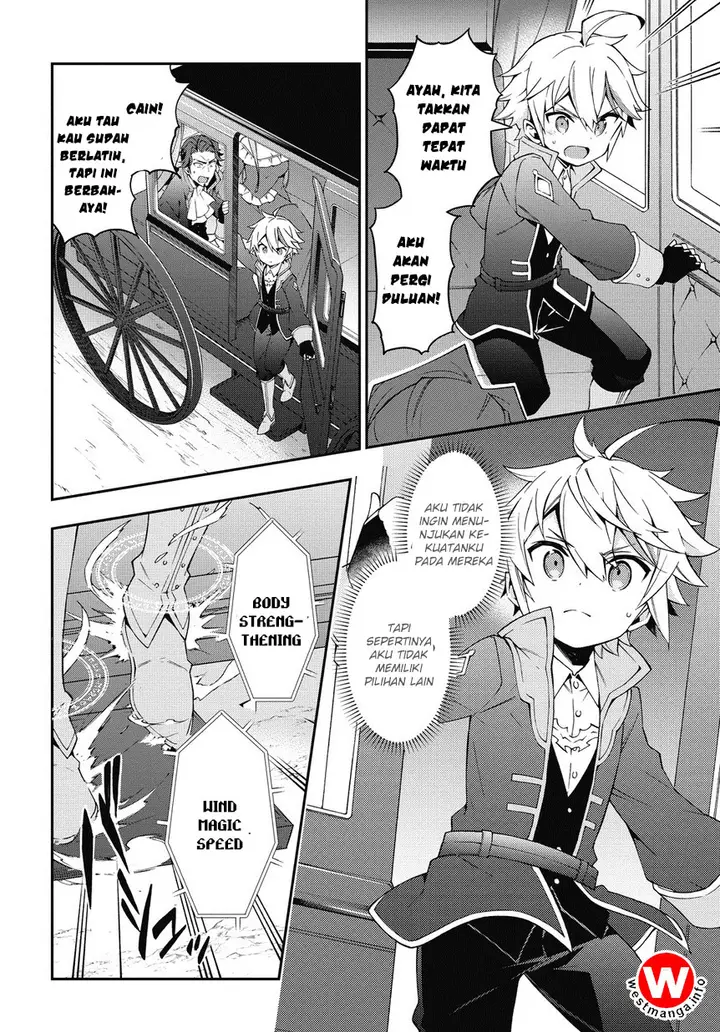image-komik-tensei-kizoku-no-isekai-boukenroku-jichou-wo-shiranai-kamigami-no-shito-chapter-7-8/14