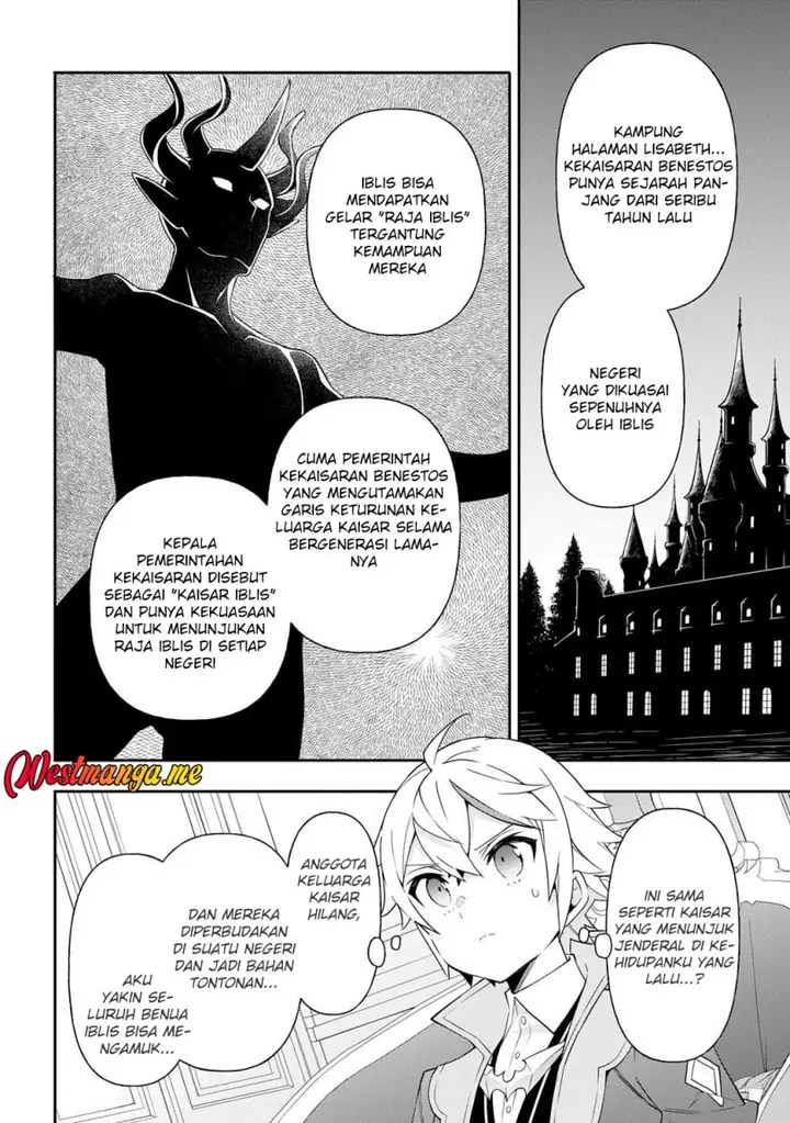 image-komik-tensei-kizoku-no-isekai-boukenroku-jichou-wo-shiranai-kamigami-no-shito-chapter-70-4/35