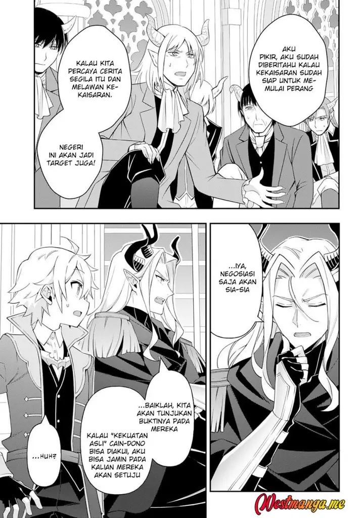 image-komik-tensei-kizoku-no-isekai-boukenroku-jichou-wo-shiranai-kamigami-no-shito-chapter-70-33/35