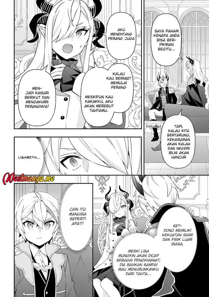 image-komik-tensei-kizoku-no-isekai-boukenroku-jichou-wo-shiranai-kamigami-no-shito-chapter-72-22/33