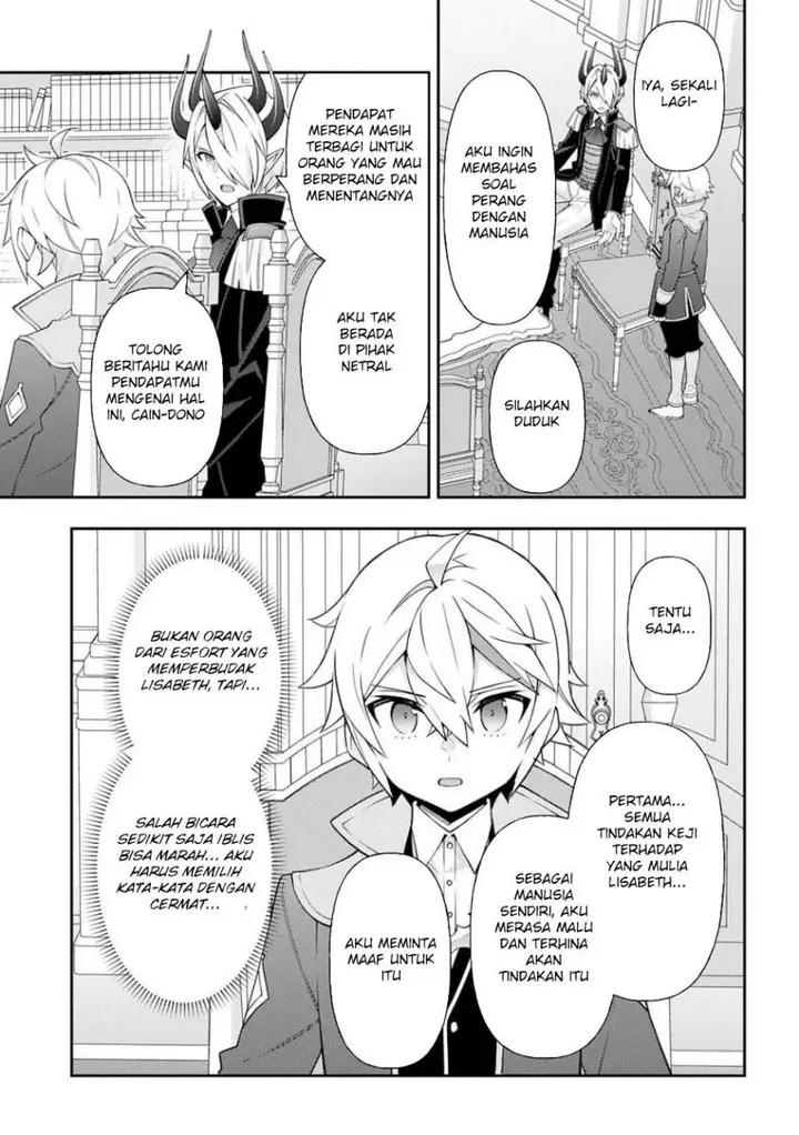 image-komik-tensei-kizoku-no-isekai-boukenroku-jichou-wo-shiranai-kamigami-no-shito-chapter-73.1-4/30