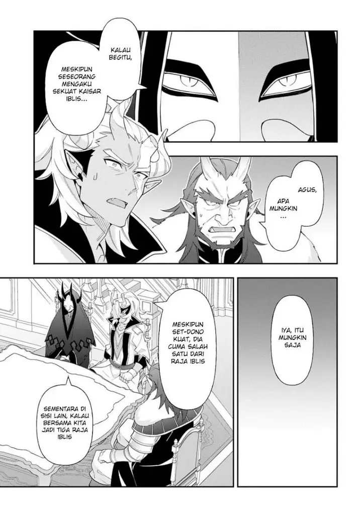 image-komik-tensei-kizoku-no-isekai-boukenroku-jichou-wo-shiranai-kamigami-no-shito-chapter-73.1-14/30