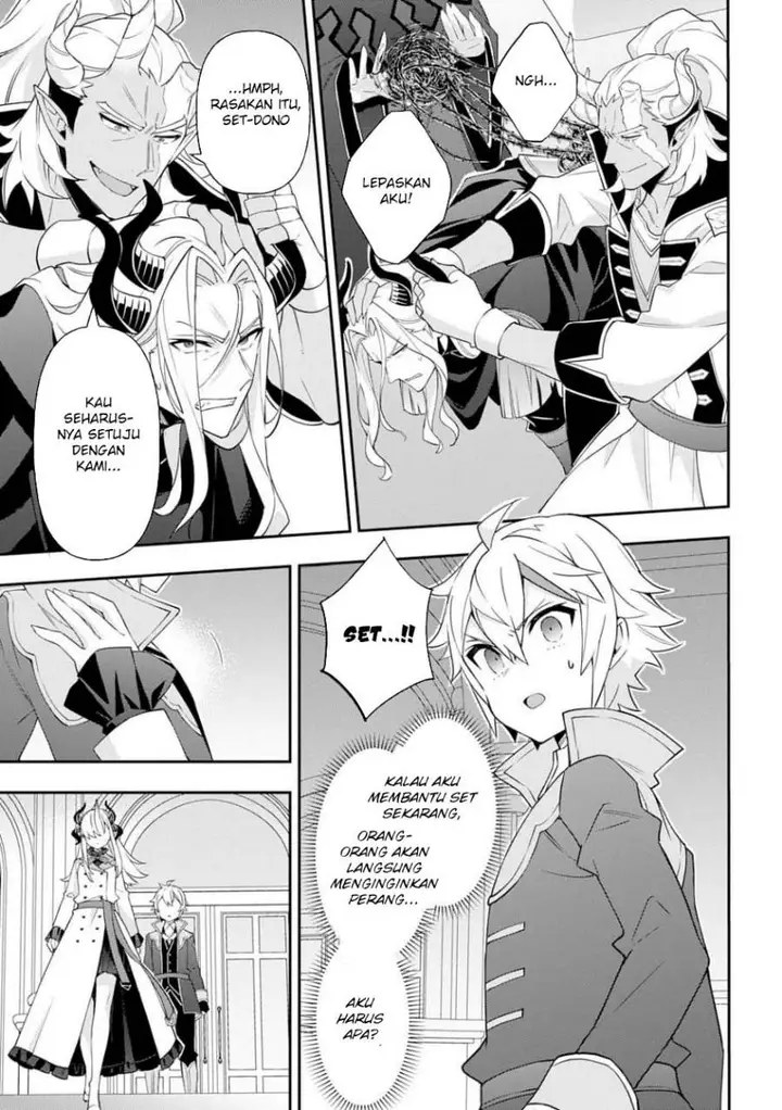image-komik-tensei-kizoku-no-isekai-boukenroku-jichou-wo-shiranai-kamigami-no-shito-chapter-73.1-23/30