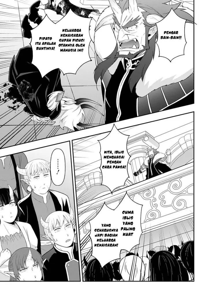 image-komik-tensei-kizoku-no-isekai-boukenroku-jichou-wo-shiranai-kamigami-no-shito-chapter-73.2-3/21