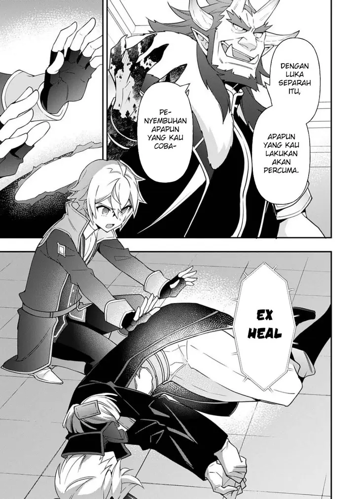image-komik-tensei-kizoku-no-isekai-boukenroku-jichou-wo-shiranai-kamigami-no-shito-chapter-73.2-5/21