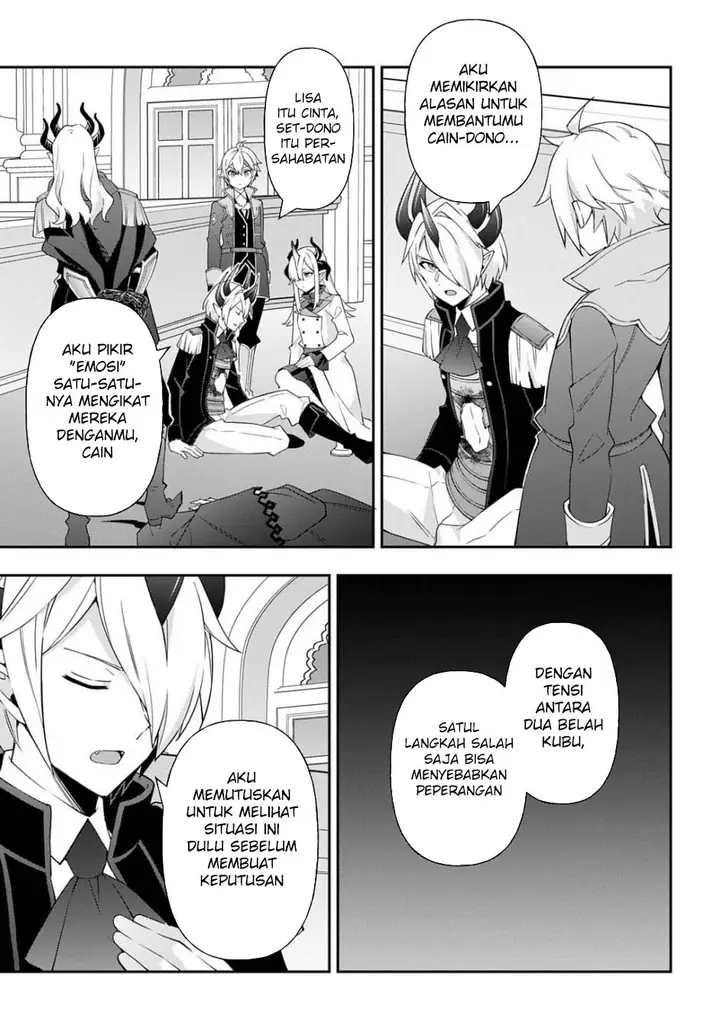 image-komik-tensei-kizoku-no-isekai-boukenroku-jichou-wo-shiranai-kamigami-no-shito-chapter-73.2-19/21