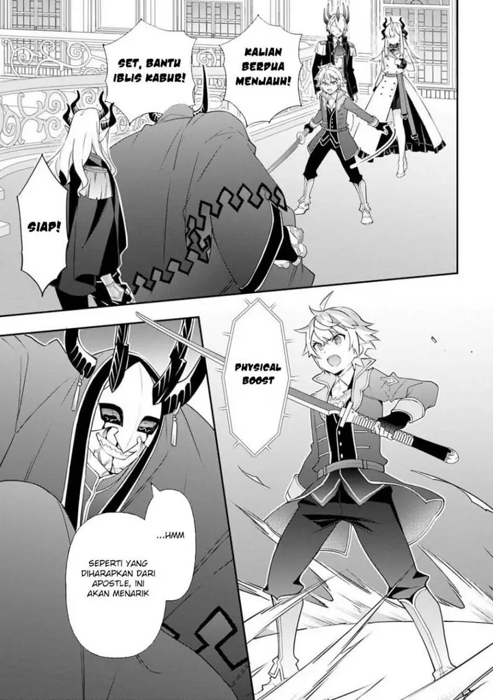 image-komik-tensei-kizoku-no-isekai-boukenroku-jichou-wo-shiranai-kamigami-no-shito-chapter-74-12/22
