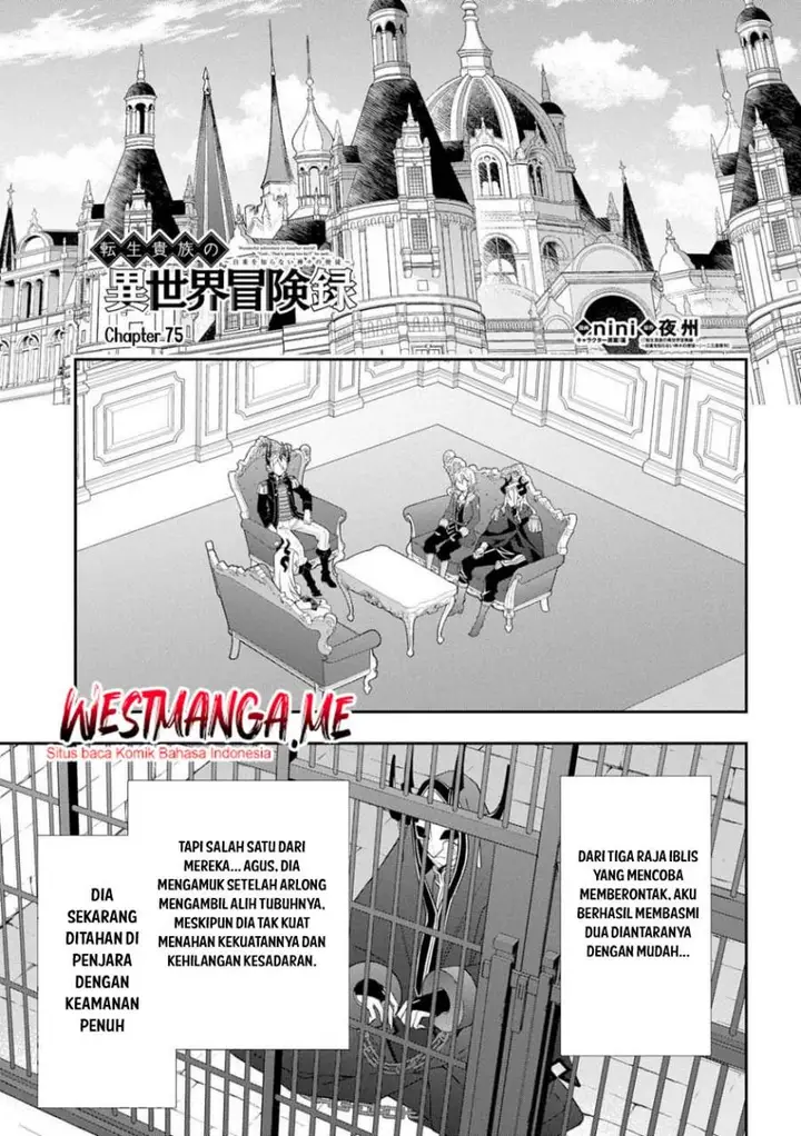 image-komik-tensei-kizoku-no-isekai-boukenroku-jichou-wo-shiranai-kamigami-no-shito-chapter-75-1/16