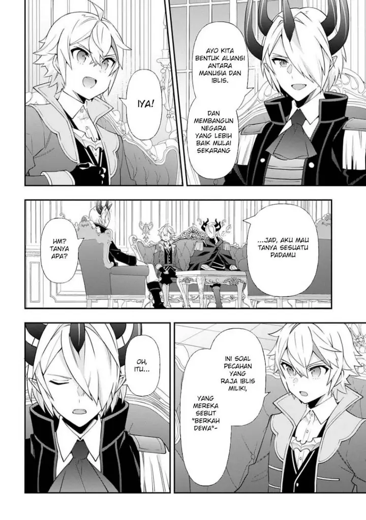 image-komik-tensei-kizoku-no-isekai-boukenroku-jichou-wo-shiranai-kamigami-no-shito-chapter-75-5/16