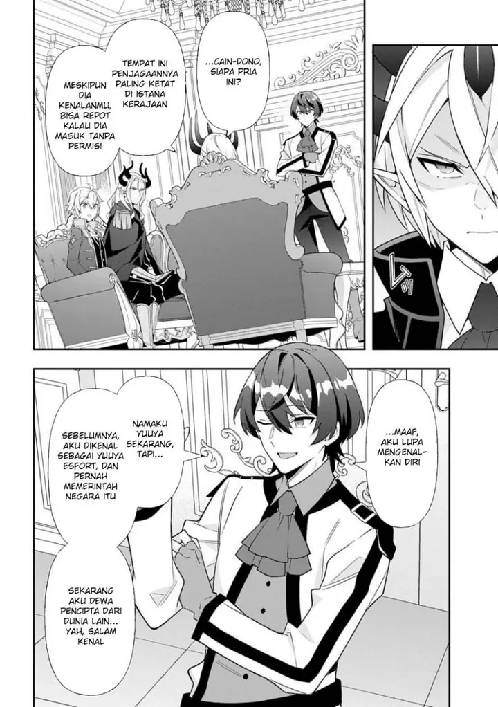 image-komik-tensei-kizoku-no-isekai-boukenroku-jichou-wo-shiranai-kamigami-no-shito-chapter-75-11/16