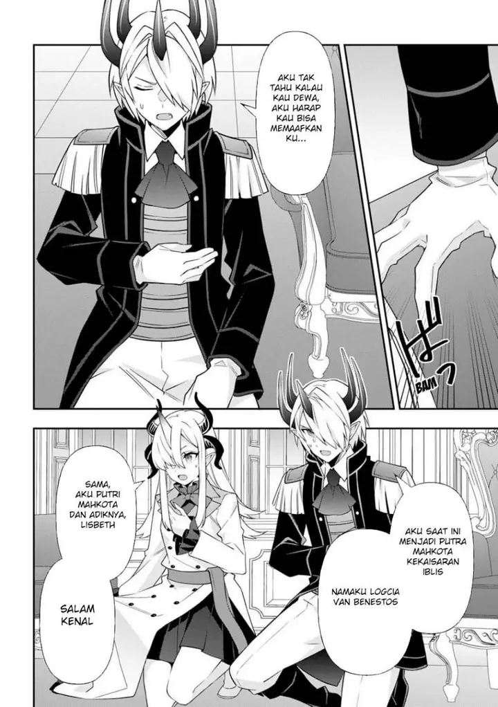 image-komik-tensei-kizoku-no-isekai-boukenroku-jichou-wo-shiranai-kamigami-no-shito-chapter-75-13/16