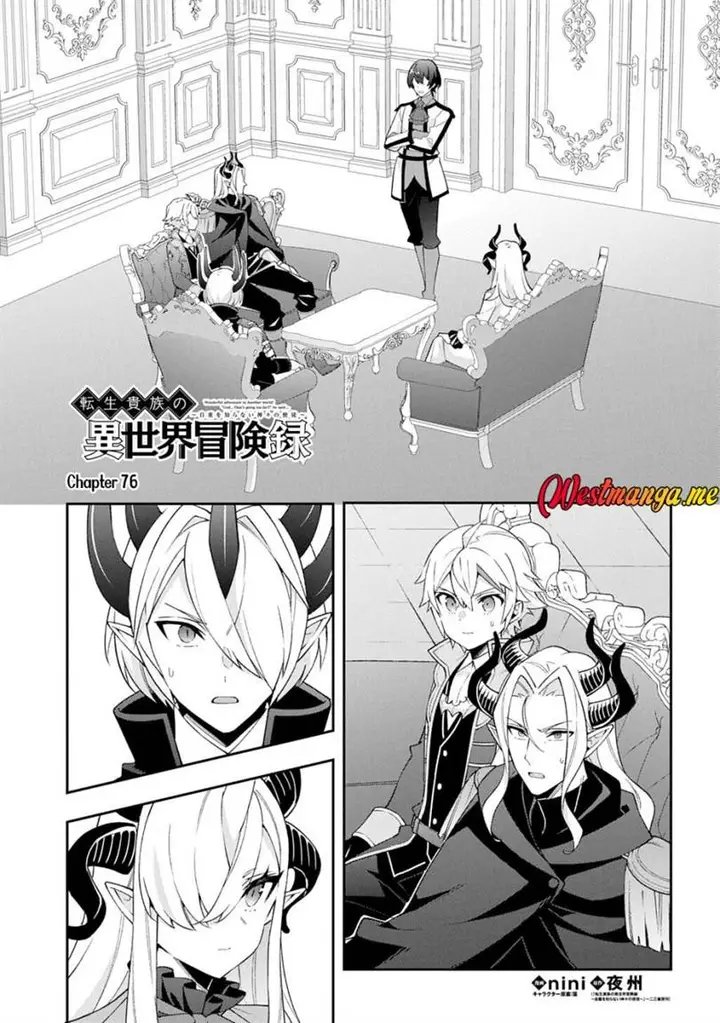 image-komik-tensei-kizoku-no-isekai-boukenroku-jichou-wo-shiranai-kamigami-no-shito-chapter-76-1/27