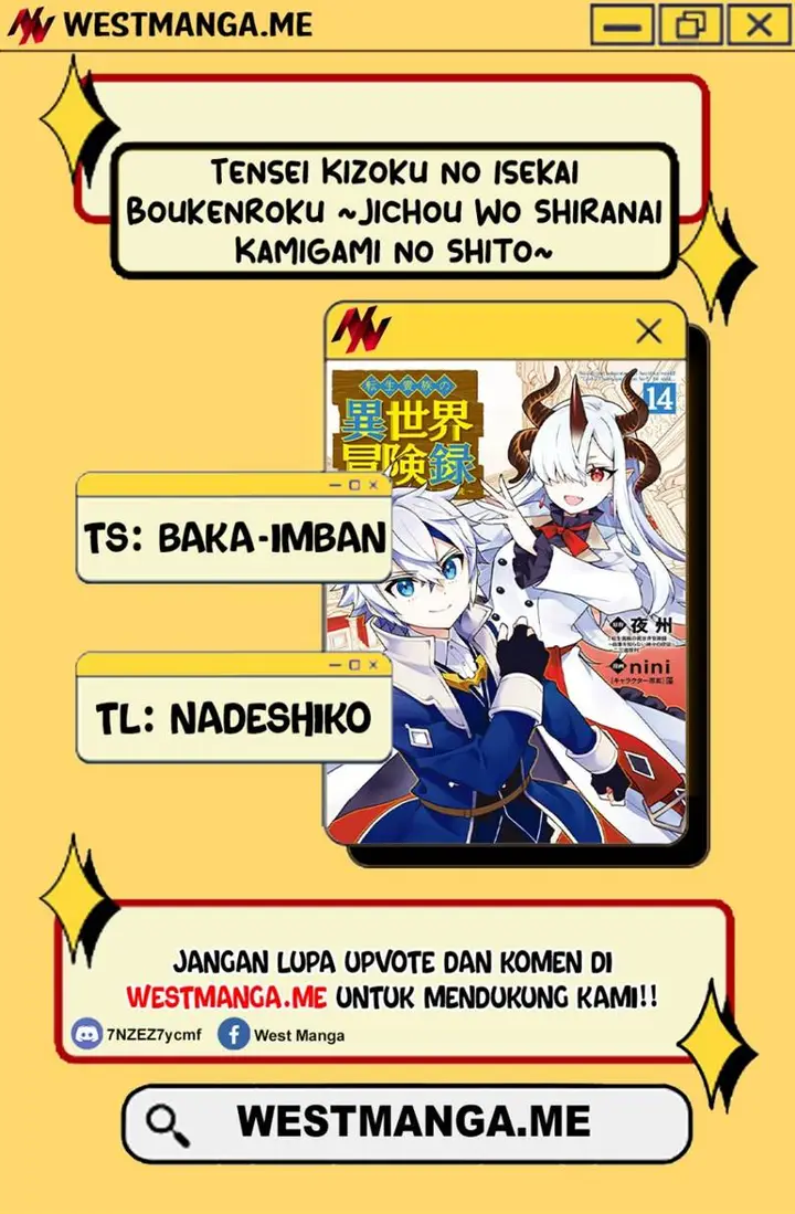 image-komik-tensei-kizoku-no-isekai-boukenroku-jichou-wo-shiranai-kamigami-no-shito-chapter-76-2/27