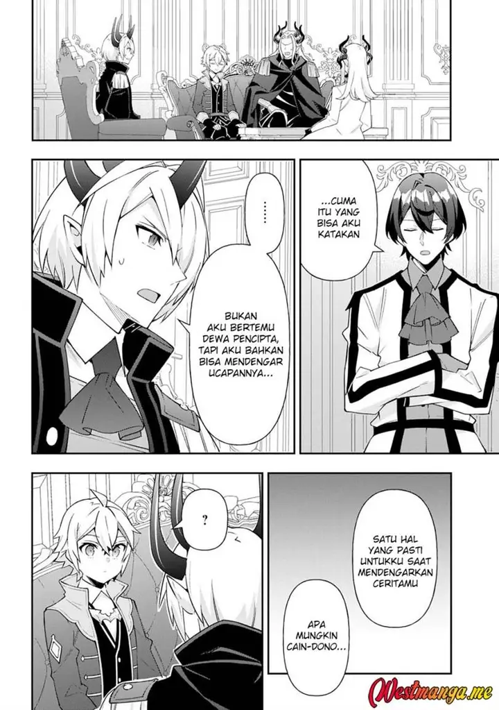 image-komik-tensei-kizoku-no-isekai-boukenroku-jichou-wo-shiranai-kamigami-no-shito-chapter-76-3/27