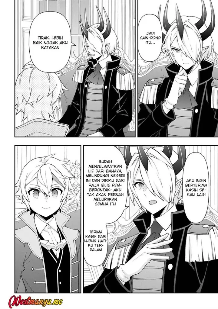 image-komik-tensei-kizoku-no-isekai-boukenroku-jichou-wo-shiranai-kamigami-no-shito-chapter-76-5/27