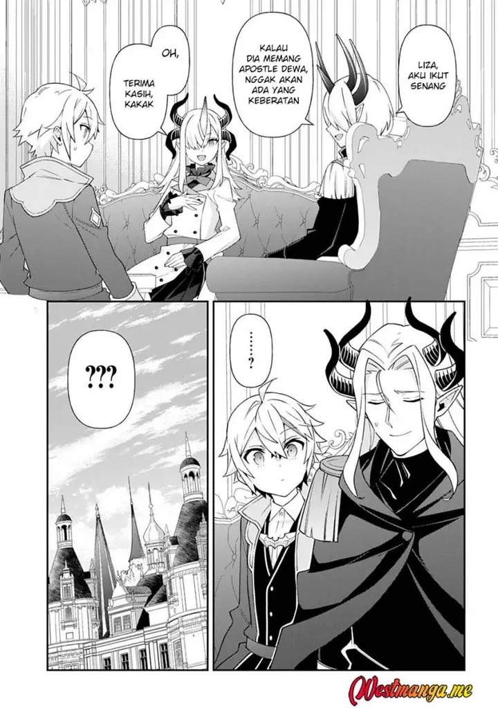 image-komik-tensei-kizoku-no-isekai-boukenroku-jichou-wo-shiranai-kamigami-no-shito-chapter-76-8/27