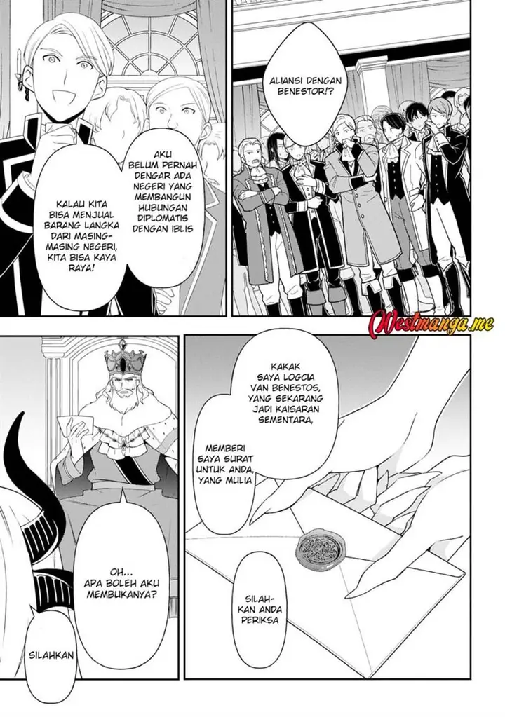 image-komik-tensei-kizoku-no-isekai-boukenroku-jichou-wo-shiranai-kamigami-no-shito-chapter-76-18/27