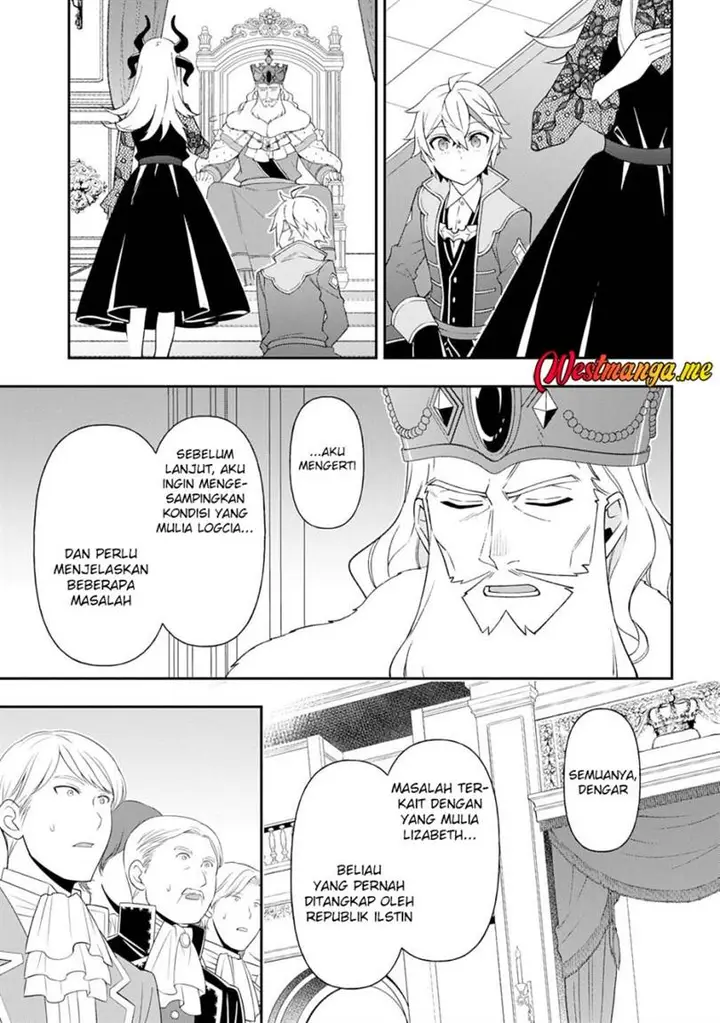 image-komik-tensei-kizoku-no-isekai-boukenroku-jichou-wo-shiranai-kamigami-no-shito-chapter-76-20/27