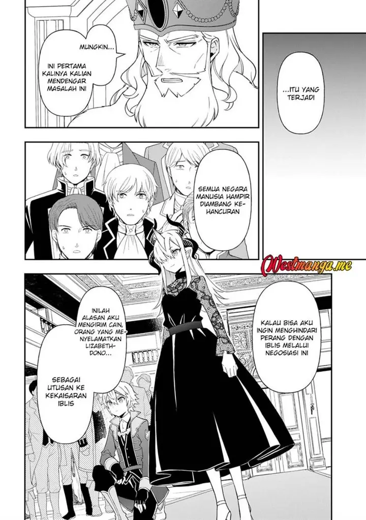 image-komik-tensei-kizoku-no-isekai-boukenroku-jichou-wo-shiranai-kamigami-no-shito-chapter-76-21/27