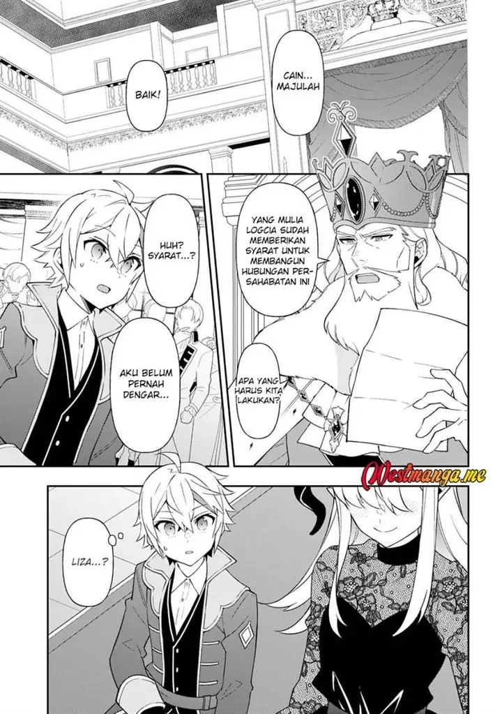 image-komik-tensei-kizoku-no-isekai-boukenroku-jichou-wo-shiranai-kamigami-no-shito-chapter-76-22/27