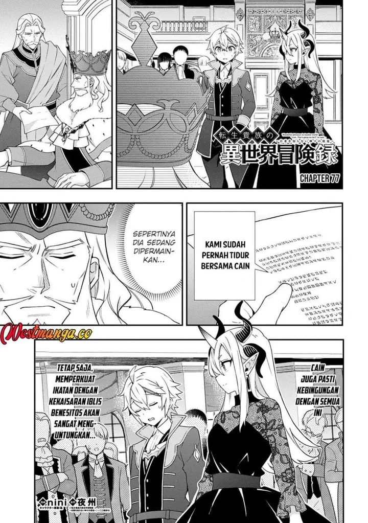 image-komik-tensei-kizoku-no-isekai-boukenroku-jichou-wo-shiranai-kamigami-no-shito-chapter-77-0/35