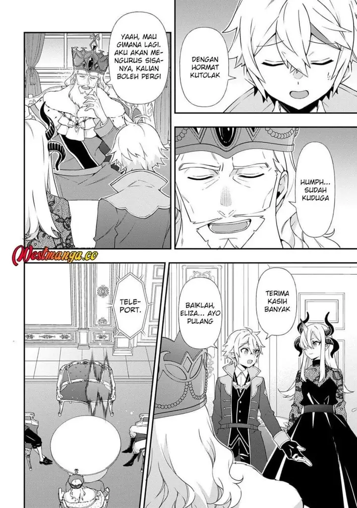 image-komik-tensei-kizoku-no-isekai-boukenroku-jichou-wo-shiranai-kamigami-no-shito-chapter-77-18/35