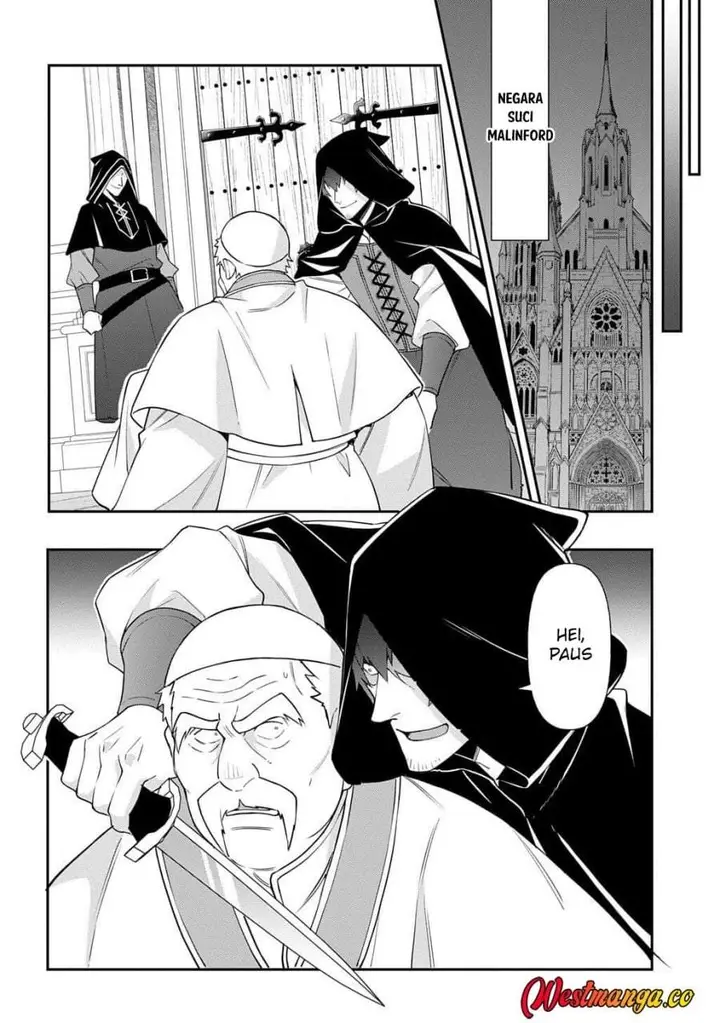image-komik-tensei-kizoku-no-isekai-boukenroku-jichou-wo-shiranai-kamigami-no-shito-chapter-77-20/35