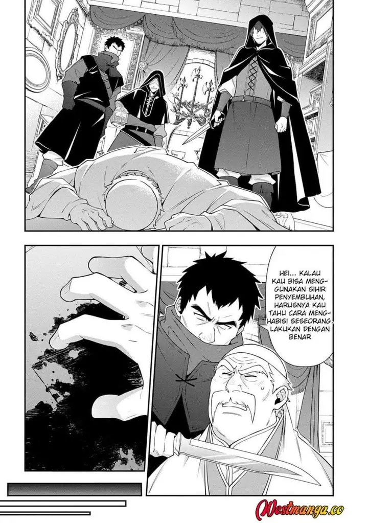 image-komik-tensei-kizoku-no-isekai-boukenroku-jichou-wo-shiranai-kamigami-no-shito-chapter-77-30/35