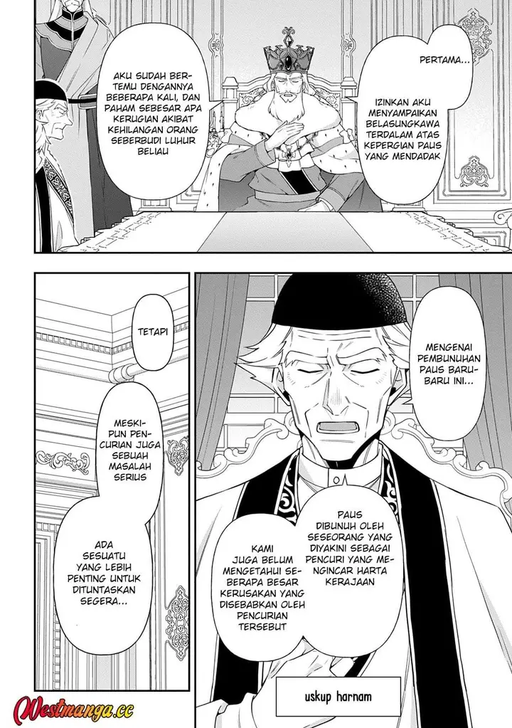 image-komik-tensei-kizoku-no-isekai-boukenroku-jichou-wo-shiranai-kamigami-no-shito-chapter-78-1/34