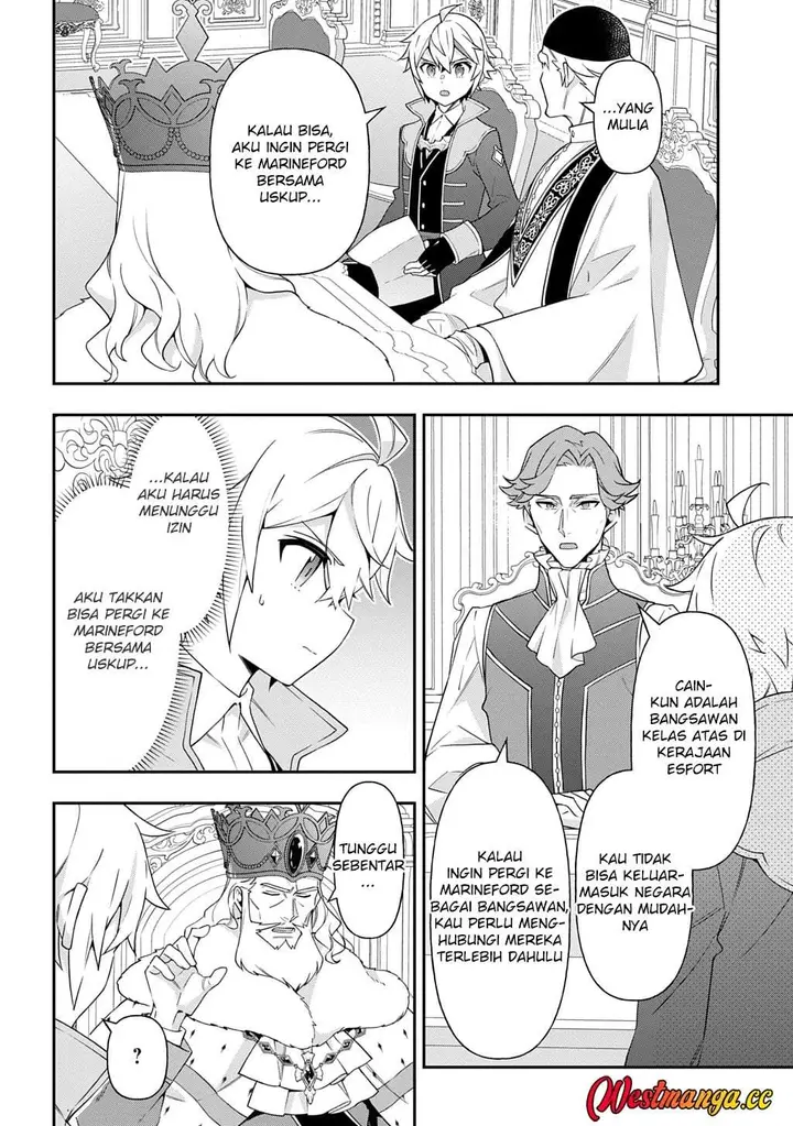 image-komik-tensei-kizoku-no-isekai-boukenroku-jichou-wo-shiranai-kamigami-no-shito-chapter-78-5/34