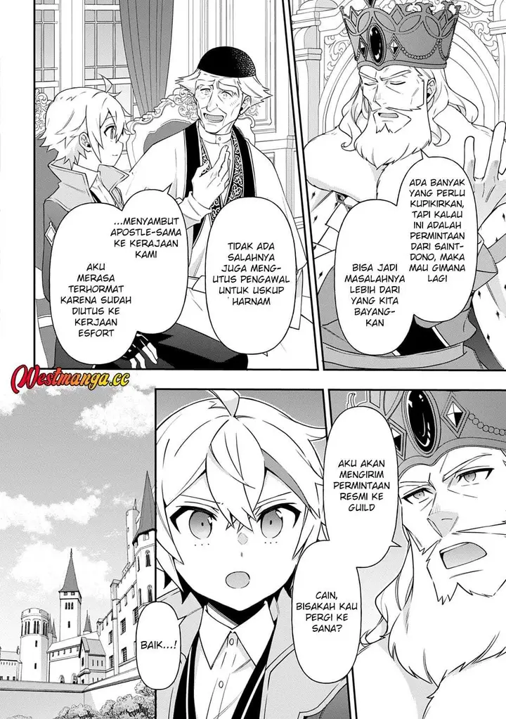 image-komik-tensei-kizoku-no-isekai-boukenroku-jichou-wo-shiranai-kamigami-no-shito-chapter-78-7/34