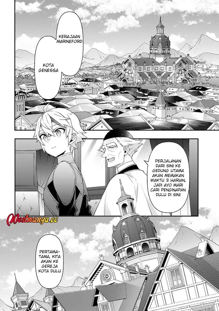 image-komik-tensei-kizoku-no-isekai-boukenroku-jichou-wo-shiranai-kamigami-no-shito-chapter-78-13/34